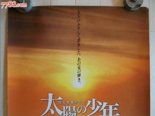 购买假艾克塞特学院文凭毕业证