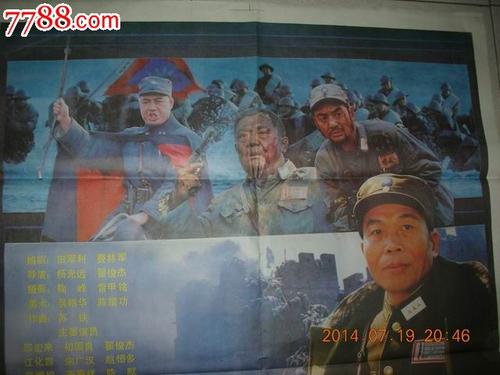购买假约翰森州立学院毕业证